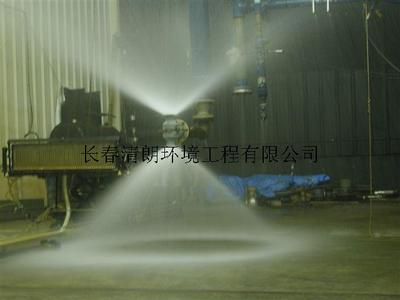 双向喷嘴喷雾实验
